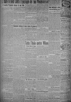 giornale/TO00185815/1919/n.112, 4 ed/002